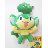 Authentic Pokemon plush Pansage +/- 15cm
